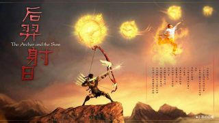 Illustration for article titled Meet China's Photoshop Trolls